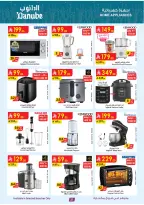 الانتقال إلى الصفحة 22 من 25