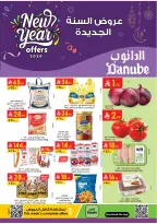 الانتقال إلى الصفحة 1 من 25