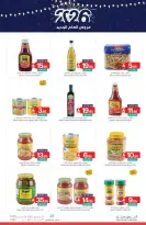 Ofertas de Mercados de Muntazah Arabia Saudita de 31 diciembre a 6 enero 2026 Ofertas de Año Nuevo