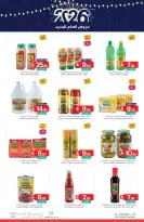 Ofertas de Mercados de Muntazah Arabia Saudita de 31 diciembre a 6 enero 2026 Ofertas de Año Nuevo