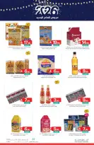 Ofertas de Mercados de Muntazah Arabia Saudita de 31 diciembre a 6 enero 2026 Ofertas de Año Nuevo