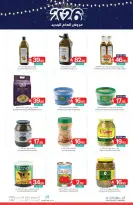 Ofertas de Mercados de Muntazah Arabia Saudita de 31 diciembre a 6 enero 2026 Ofertas de Año Nuevo