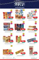 Ofertas de Mercados de Muntazah Arabia Saudita de 31 diciembre a 6 enero 2026 Ofertas de Año Nuevo