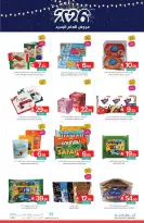 Ofertas de Mercados de Muntazah Arabia Saudita de 31 diciembre a 6 enero 2026 Ofertas de Año Nuevo