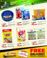 Offres Lulu Bahrein de 1 à 10 janvier 2026 Offres exclusives en ligne