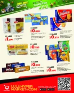 Offres Lulu Bahrein de 1 à 10 janvier 2026 Offres exclusives en ligne