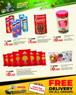 Offres Lulu Bahrein de 1 à 10 janvier 2026 Offres exclusives en ligne