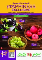 الانتقال إلى الصفحة 1 من 9