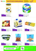 الانتقال إلى الصفحة 4 من 9