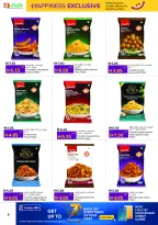 الانتقال إلى الصفحة 6 من 9