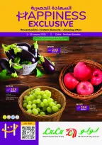 الانتقال إلى الصفحة 1 من 10