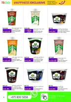 الانتقال إلى الصفحة 4 من 10