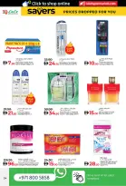 الانتقال إلى الصفحة 24 من 32