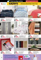 الانتقال إلى الصفحة 26 من 32