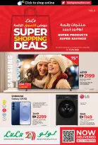 الانتقال إلى الصفحة 1 من 33