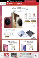 الانتقال إلى الصفحة 12 من 33