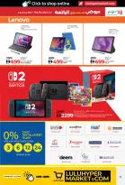 الانتقال إلى الصفحة 17 من 33