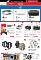 الانتقال إلى الصفحة 18 من 33