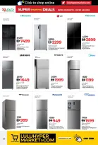 الانتقال إلى الصفحة 24 من 33