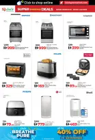 الانتقال إلى الصفحة 26 من 33