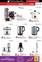 الانتقال إلى الصفحة 27 من 33