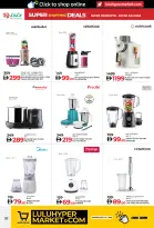 الانتقال إلى الصفحة 28 من 33