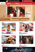 الانتقال إلى الصفحة 4 من 33