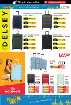 الانتقال إلى الصفحة 31 من 33