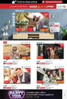 الانتقال إلى الصفحة 5 من 33