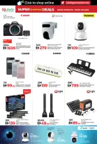 الانتقال إلى الصفحة 8 من 33