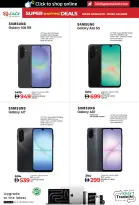 الانتقال إلى الصفحة 10 من 33