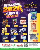 Kabayan Hypermarket Saudi Arabia Offers from 1 to 7 January 2026 Welcome to the New Year Offers