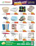 Kabayan Hypermarket Saudi Arabia Offers from 1 to 7 January 2026 Welcome to the New Year Offers