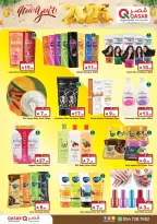 الانتقال إلى الصفحة 7 من 8