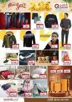 الانتقال إلى الصفحة 6 من 8