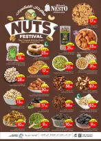 الانتقال إلى الصفحة 3 من 44