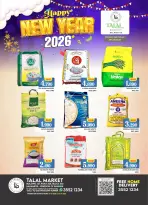Ofertas de Mercado Talal Bahréin de 1 a 3 enero 2026 Ofertas de Feliz Año Nuevo - Mercado Talal - Bahréin - 1 enero 2026 – 3 enero 2026 - Página 1