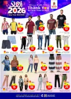 الانتقال إلى الصفحة 34 من 35