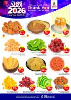 الانتقال إلى الصفحة 7 من 35