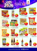 الانتقال إلى الصفحة 10 من 35