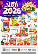 الانتقال إلى الصفحة 1 من 35