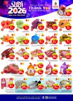 الانتقال إلى الصفحة 2 من 35