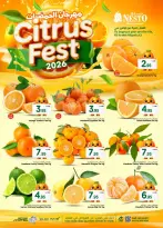 الانتقال إلى الصفحة 4 من 35