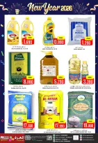 Ofertas de Hipermercado Al Ezza Oman de 1 a 4 enero 2026 Ofertas de Feliz Año Nuevo - Página 4