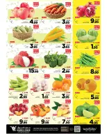 الانتقال إلى الصفحة 18 من 29