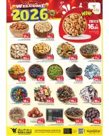 الانتقال إلى الصفحة 9 من 29