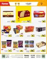 الانتقال إلى الصفحة 24 من 55