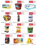 Carrefour Saudi Arabia Offers from 1 to 7 January 2026 Weekly offers