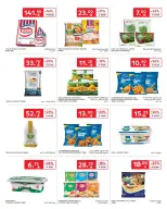Carrefour Saudi Arabia Offers from 1 to 7 January 2026 Weekly offers