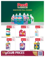 Carrefour Saudi Arabia Offers from 1 to 7 January 2026 Weekly offers